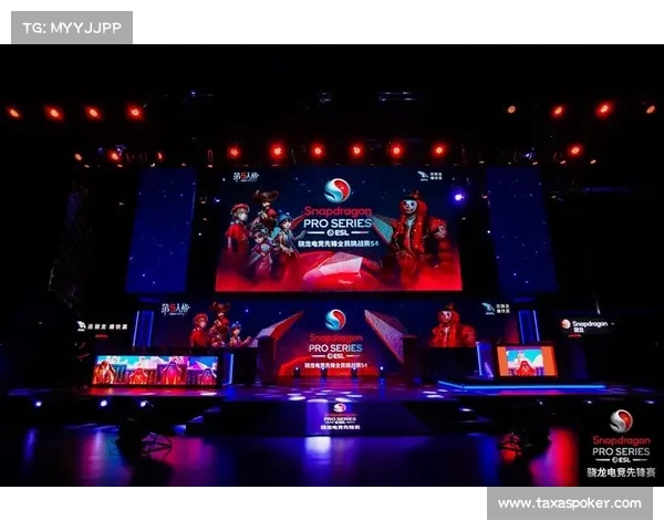 沐瞳科技许倬尔：MSC赛事彰显全球电竞生态系统的高度成熟与发展潜力