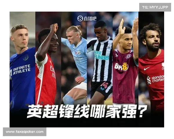 跨界融合：NBA训练师助力英超球队提升足球技能