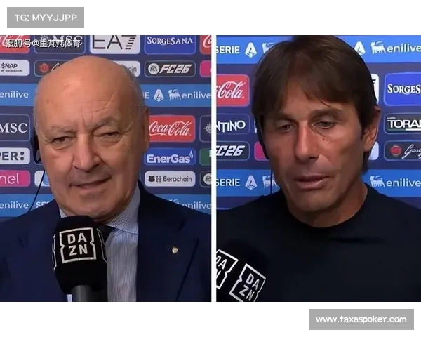 那不勒斯主场3比1登顶积分榜 国米点球判罚引争议马洛塔怒斥孔蒂旧事再被提