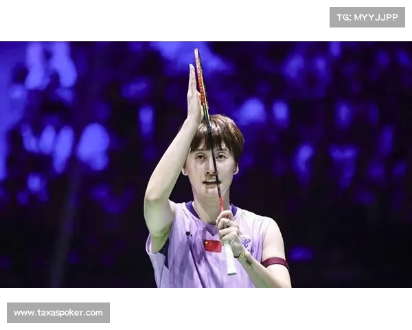 陈雨菲：奥运冠军不是终点，未来继续挑战世锦赛