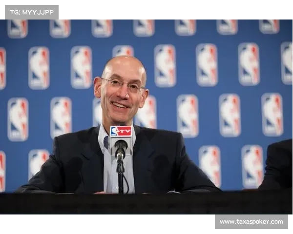 萧华承认双向球员动作易被操纵，联盟调整投注规则