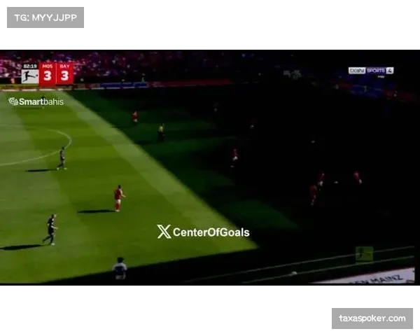 拜仁4-3逆转美因茨，莱默尔助攻杰克逊完成转换进球